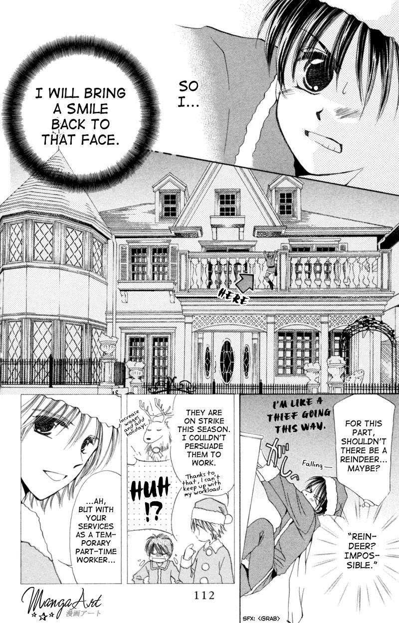 Goshujin-sama to Atashi Chapter 3.1 page 13 - Chapter 3.1: Master And I