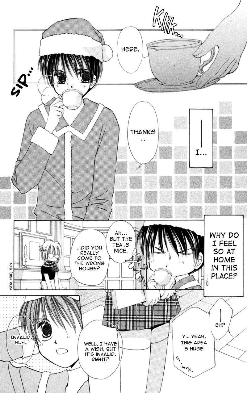 Goshujin-sama to Atashi Chapter 3.1 page 18 - Chapter 3.1: Master And I