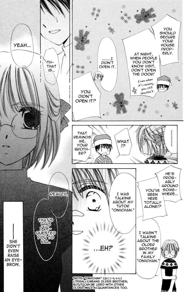 Goshujin-sama to Atashi Chapter 3.1 page 22 - Chapter 3.1: Master And I
