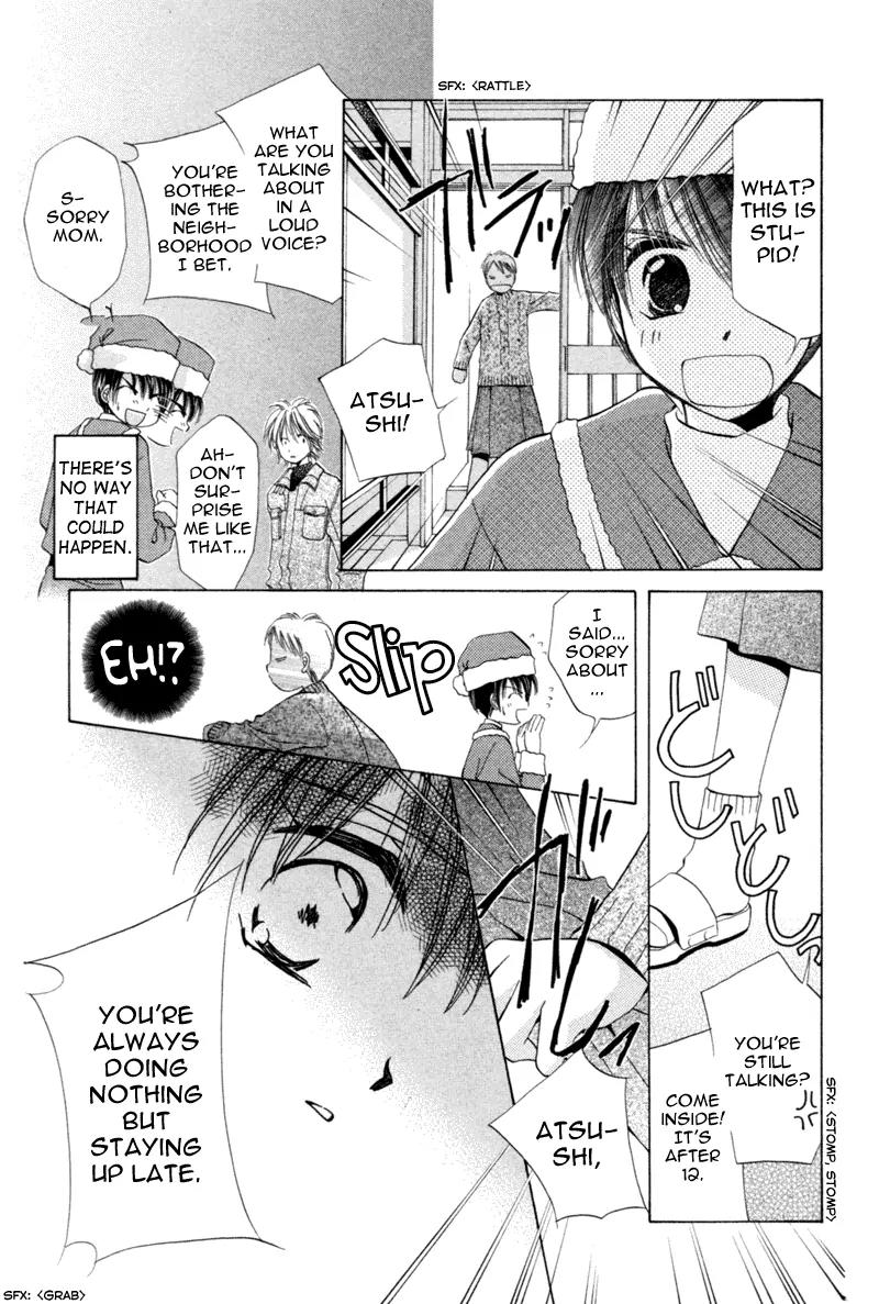 Goshujin-sama to Atashi Chapter 3.1 page 24 - Chapter 3.1: Master And I