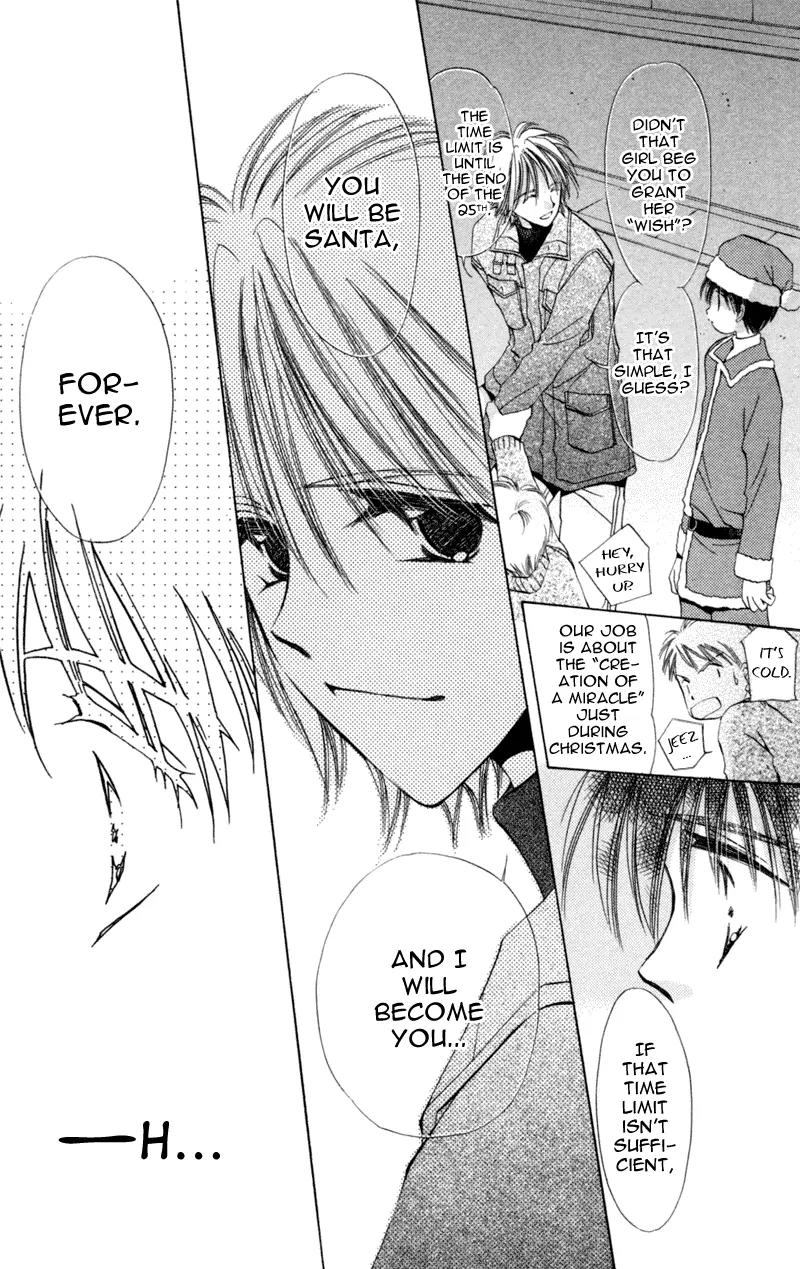 Goshujin-sama to Atashi Chapter 3.1 page 26 - Chapter 3.1: Master And I