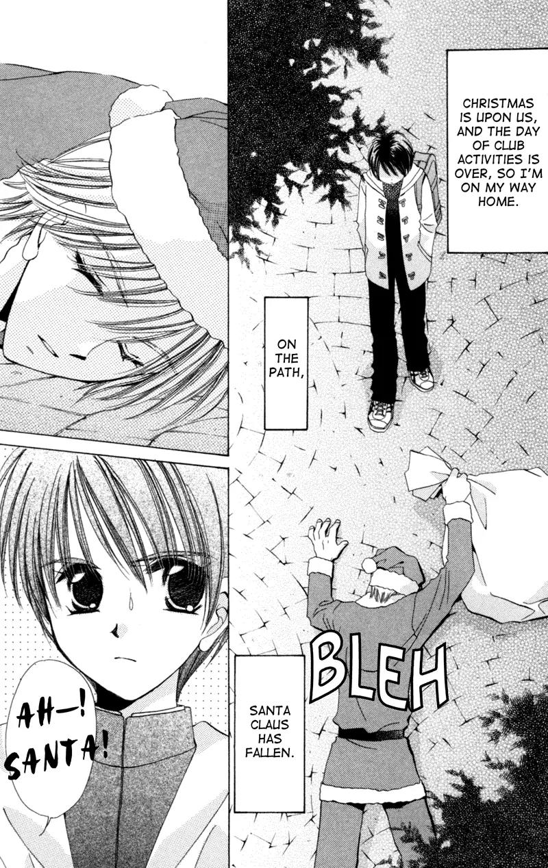 Goshujin-sama to Atashi Chapter 3.1 page 4 - Chapter 3.1: Master And I