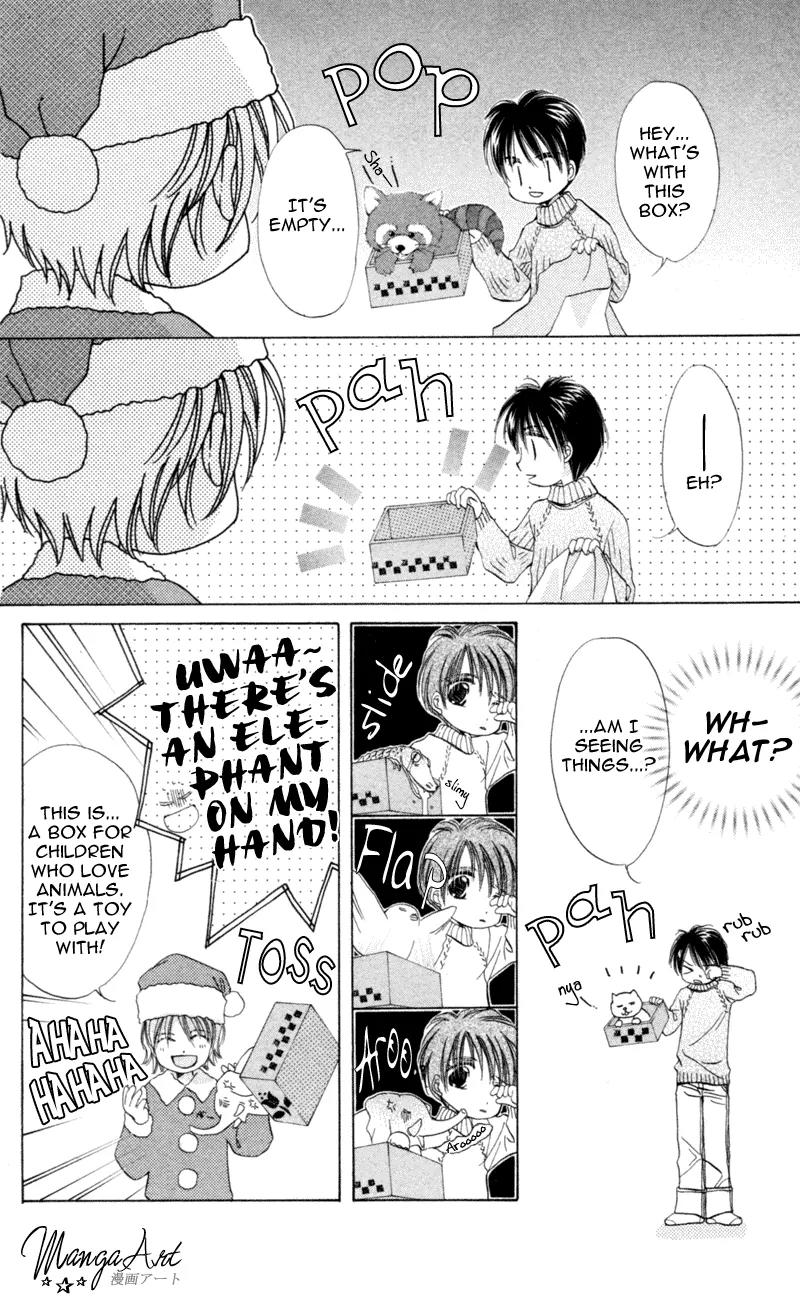 Goshujin-sama to Atashi Chapter 3.1 page 7 - Chapter 3.1: Master And I