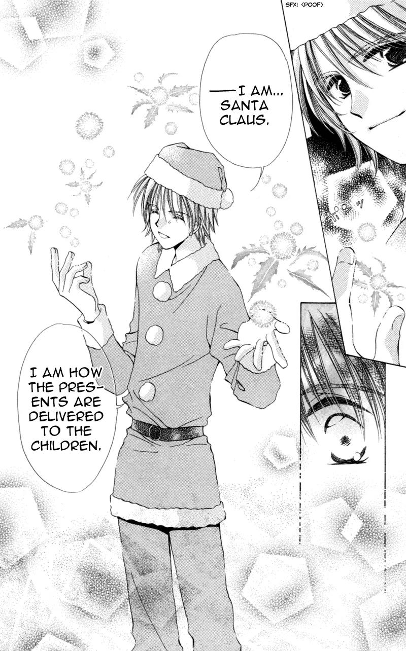 Goshujin-sama to Atashi Chapter 3.1 page 9 - Chapter 3.1: Master And I