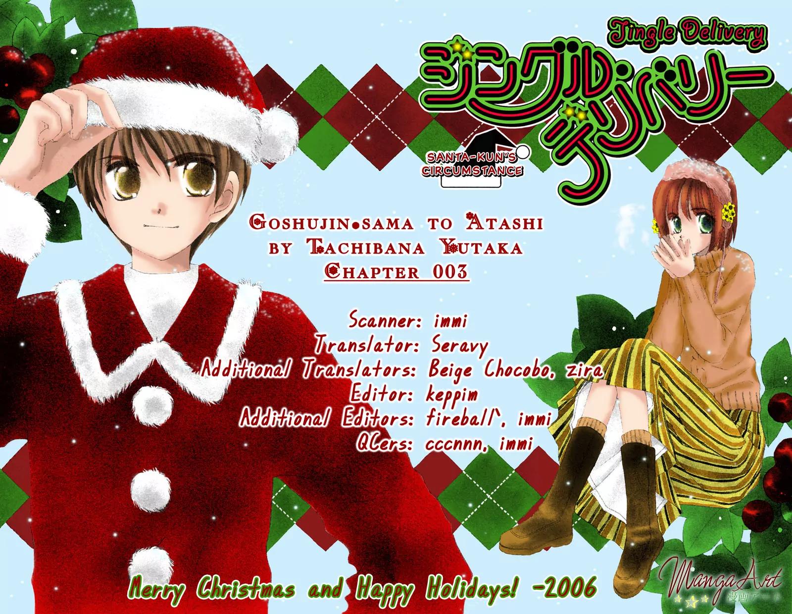 Goshujin-sama to Atashi Chapter 3.2 page 1 - Chapter 3.2: Master And I
