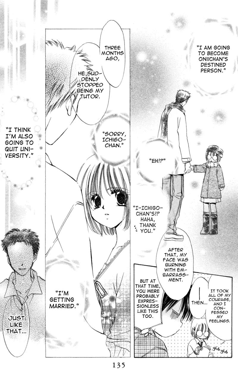 Goshujin-sama to Atashi Chapter 3.2 page 10 - Chapter 3.2: Master And I