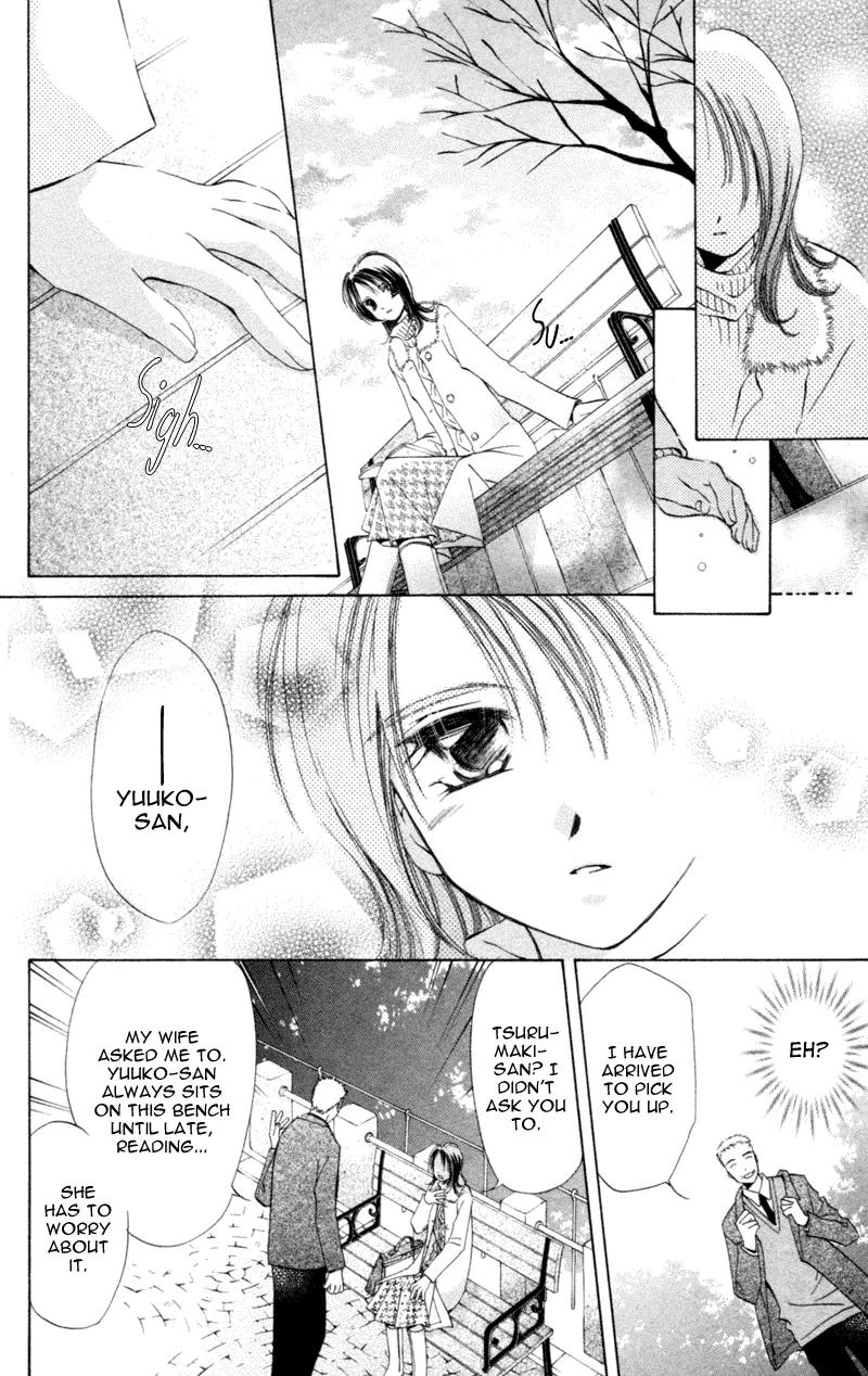 Goshujin-sama to Atashi Chapter 3.2 page 13 - Chapter 3.2: Master And I