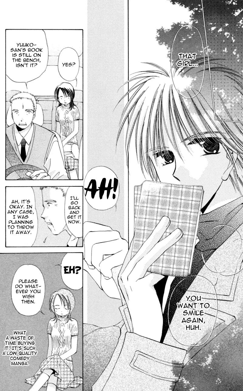 Goshujin-sama to Atashi Chapter 3.2 page 15 - Chapter 3.2: Master And I
