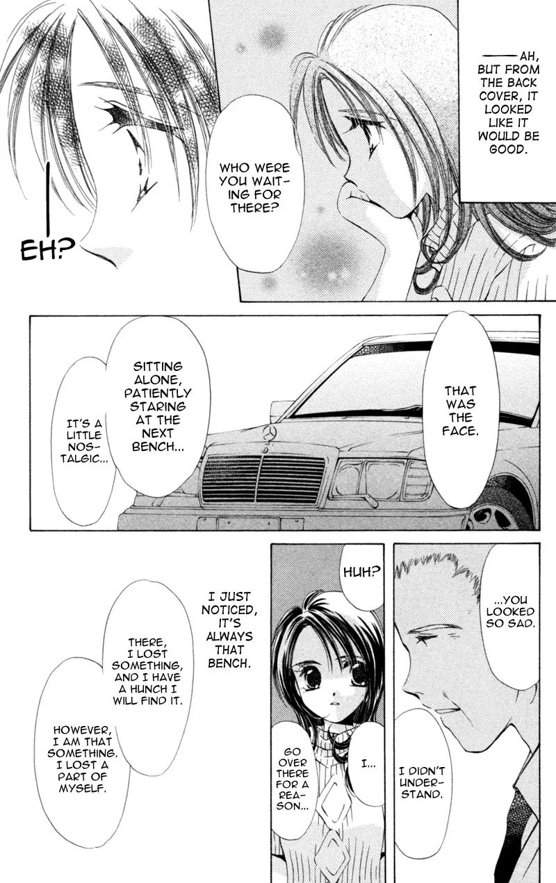 Goshujin-sama to Atashi Chapter 3.2 page 16 - Chapter 3.2: Master And I