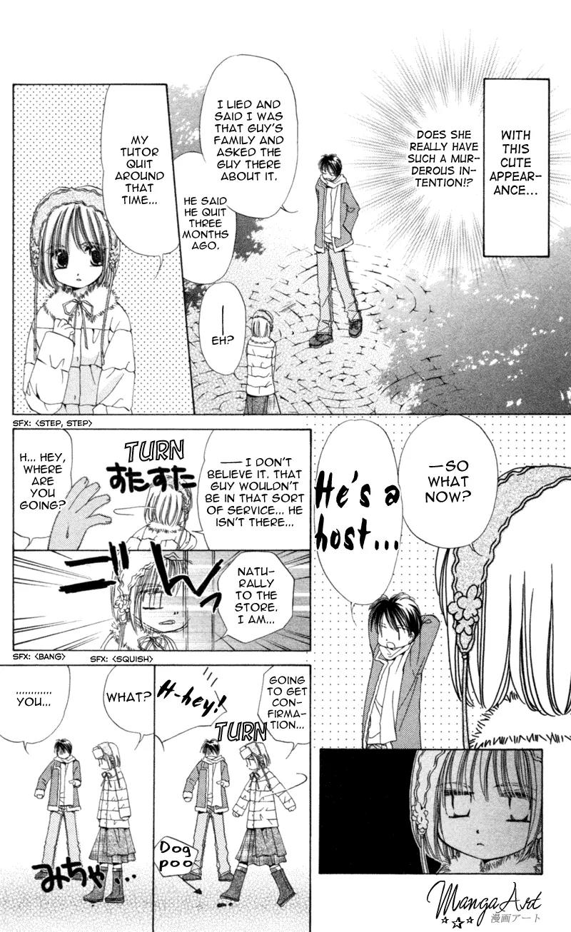 Goshujin-sama to Atashi Chapter 3.2 page 21 - Chapter 3.2: Master And I