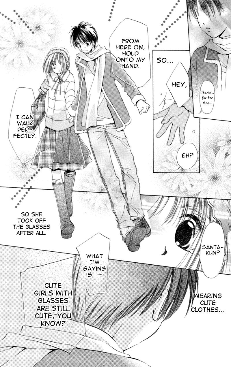 Goshujin-sama to Atashi Chapter 3.2 page 23 - Chapter 3.2: Master And I