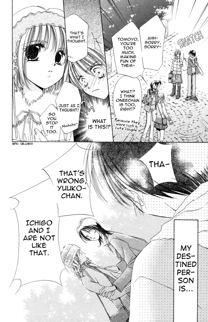 Goshujin-sama to Atashi Chapter 3.2 page 27 - Chapter 3.2: Master And I