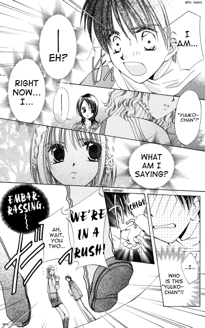 Goshujin-sama to Atashi Chapter 3.2 page 28 - Chapter 3.2: Master And I