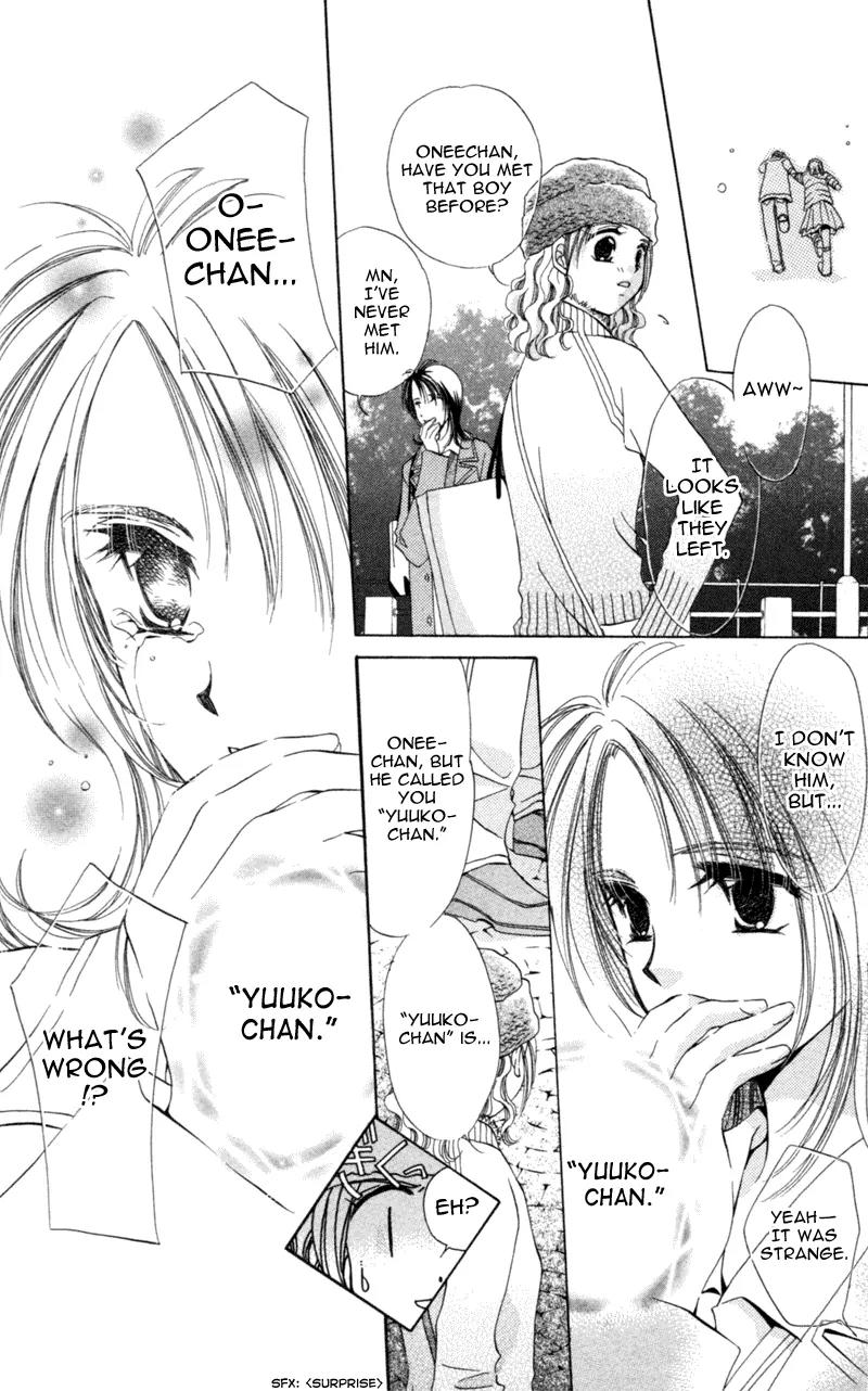 Goshujin-sama to Atashi Chapter 3.2 page 29 - Chapter 3.2: Master And I