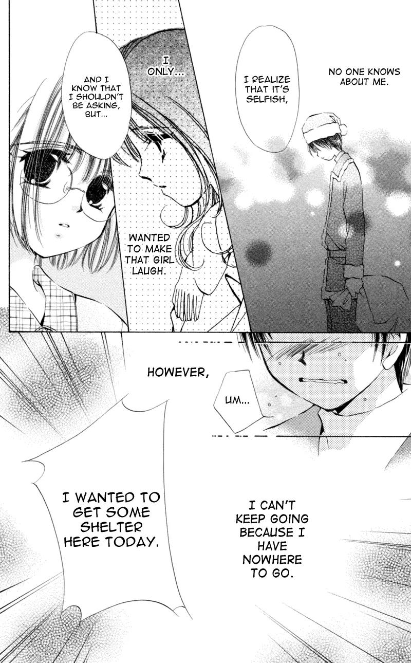 Goshujin-sama to Atashi Chapter 3.2 page 3 - Chapter 3.2: Master And I