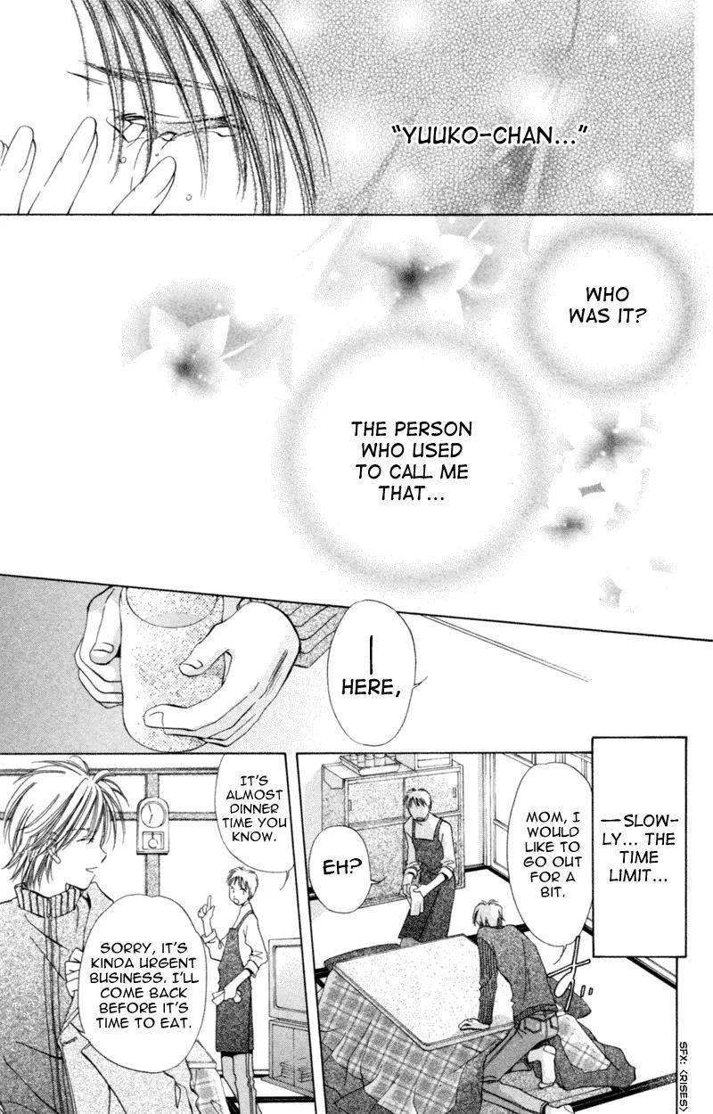 Goshujin-sama to Atashi Chapter 3.2 page 30 - Chapter 3.2: Master And I