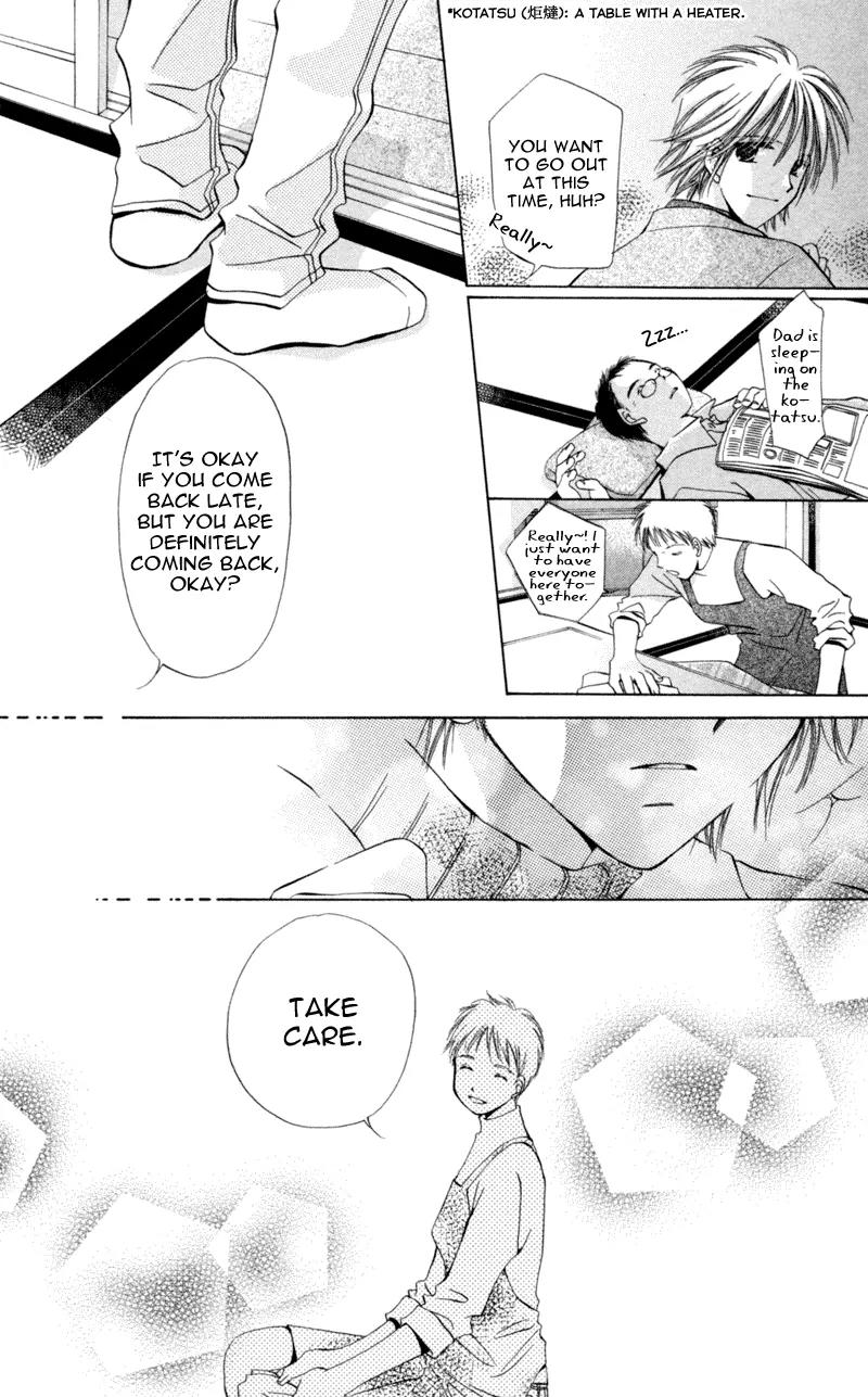 Goshujin-sama to Atashi Chapter 3.2 page 31 - Chapter 3.2: Master And I