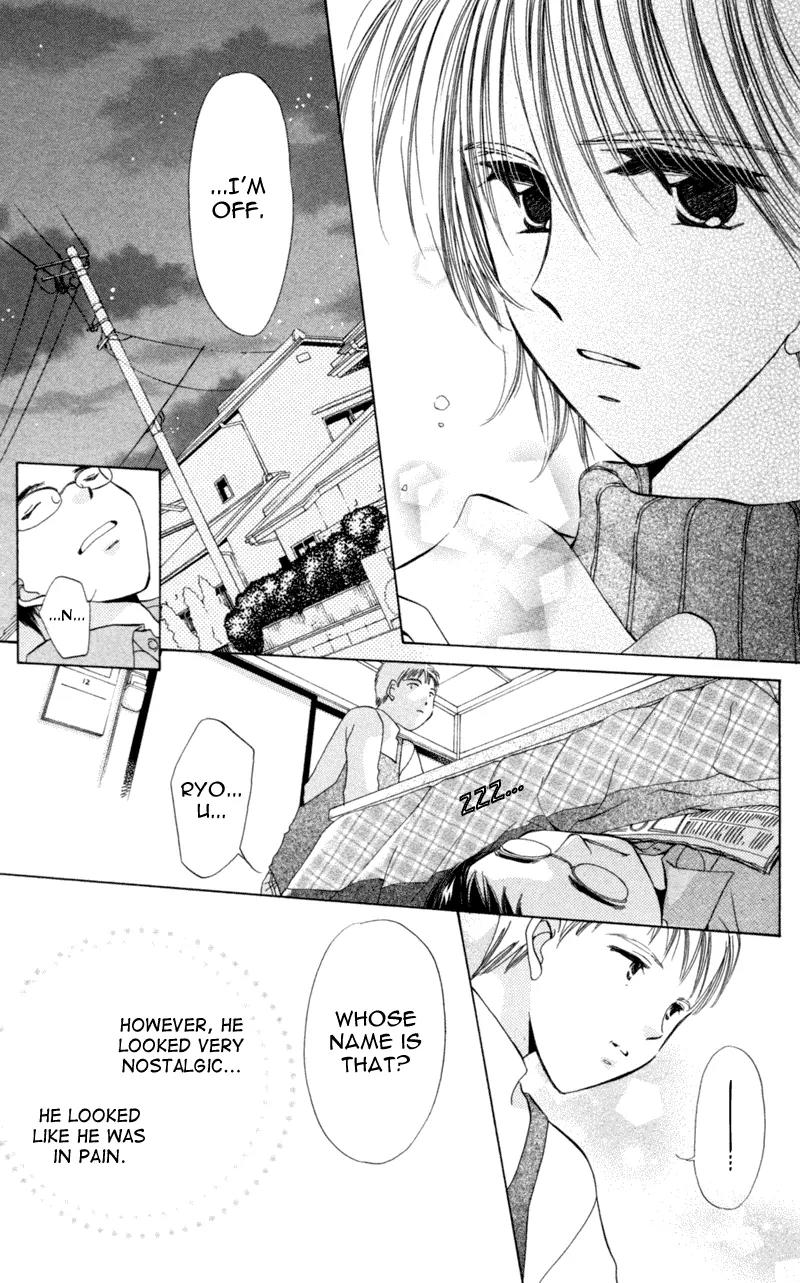 Goshujin-sama to Atashi Chapter 3.2 page 32 - Chapter 3.2: Master And I