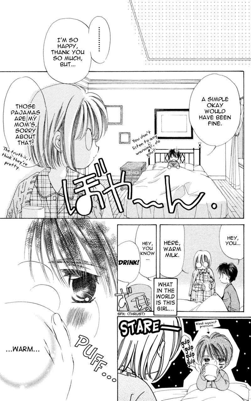 Goshujin-sama to Atashi Chapter 3.2 page 4 - Chapter 3.2: Master And I