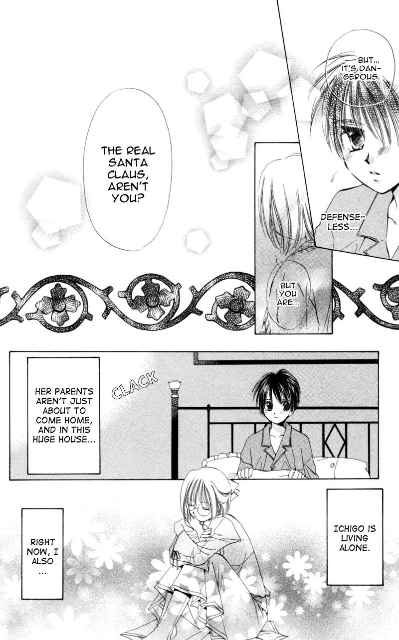 Goshujin-sama to Atashi Chapter 3.2 page 7 - Chapter 3.2: Master And I