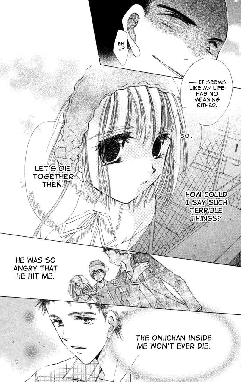 Goshujin-sama to Atashi Chapter 3.3 page 18 - Chapter 3.3: Master And I