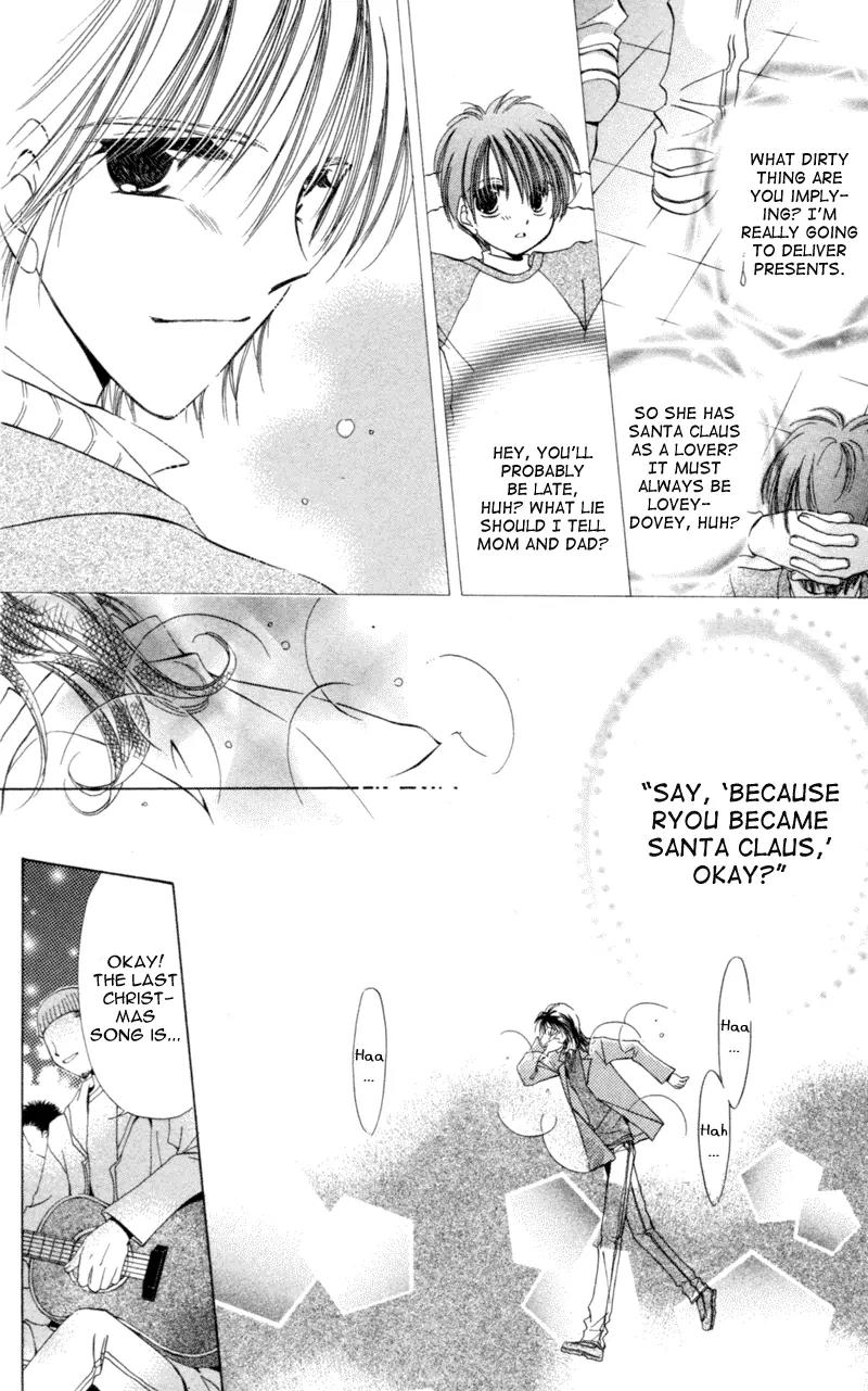 Goshujin-sama to Atashi Chapter 3.4 page 10 - Chapter 3.4: Master And I