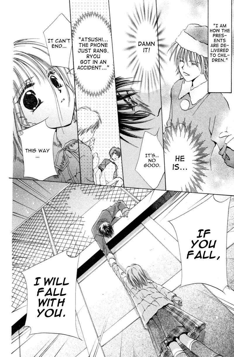 Goshujin-sama to Atashi Chapter 3.4 page 12 - Chapter 3.4: Master And I