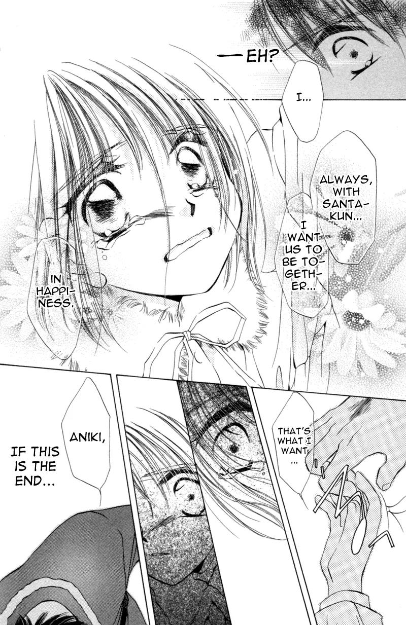 Goshujin-sama to Atashi Chapter 3.4 page 14 - Chapter 3.4: Master And I