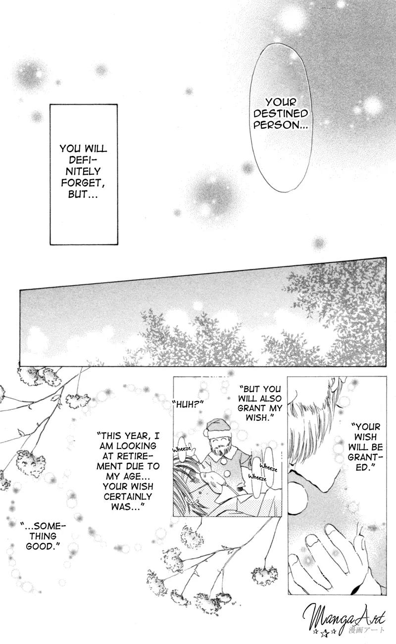 Goshujin-sama to Atashi Chapter 3.4 page 18 - Chapter 3.4: Master And I