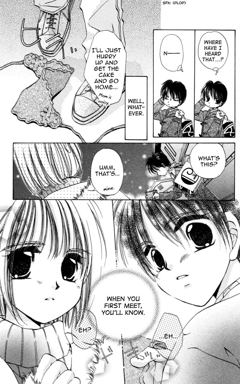 Goshujin-sama to Atashi Chapter 3.4 page 22 - Chapter 3.4: Master And I