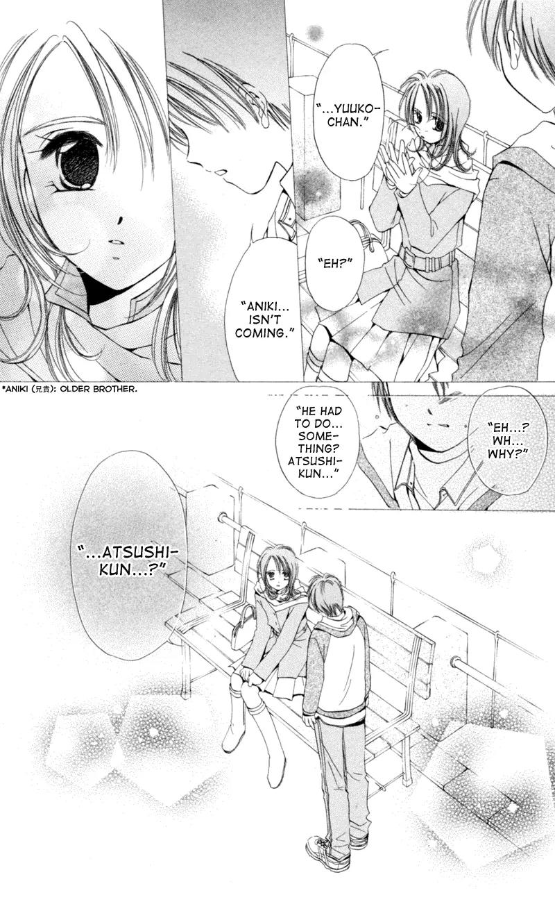 Goshujin-sama to Atashi Chapter 3.4 page 6 - Chapter 3.4: Master And I