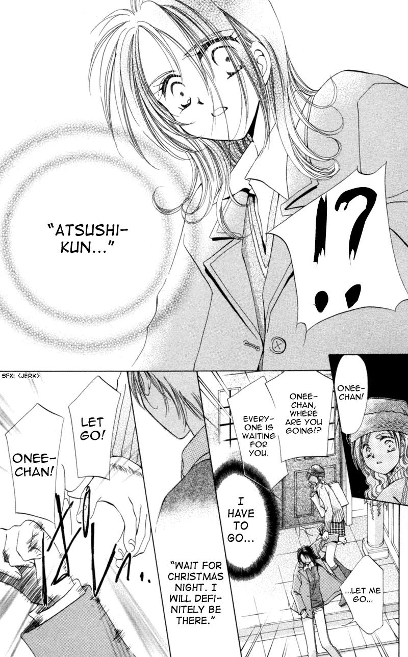 Goshujin-sama to Atashi Chapter 3.4 page 7 - Chapter 3.4: Master And I