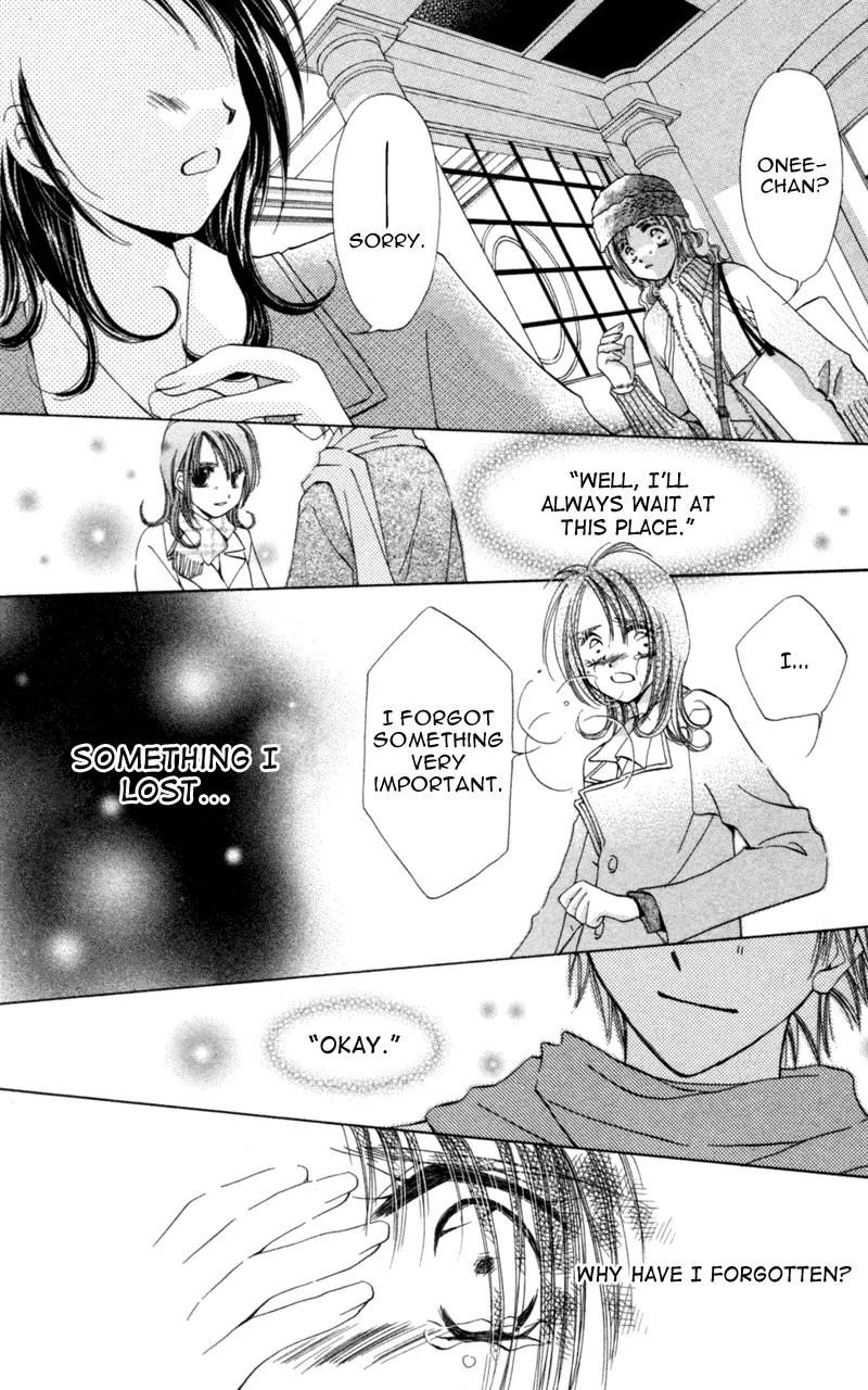 Goshujin-sama to Atashi Chapter 3.4 page 8 - Chapter 3.4: Master And I