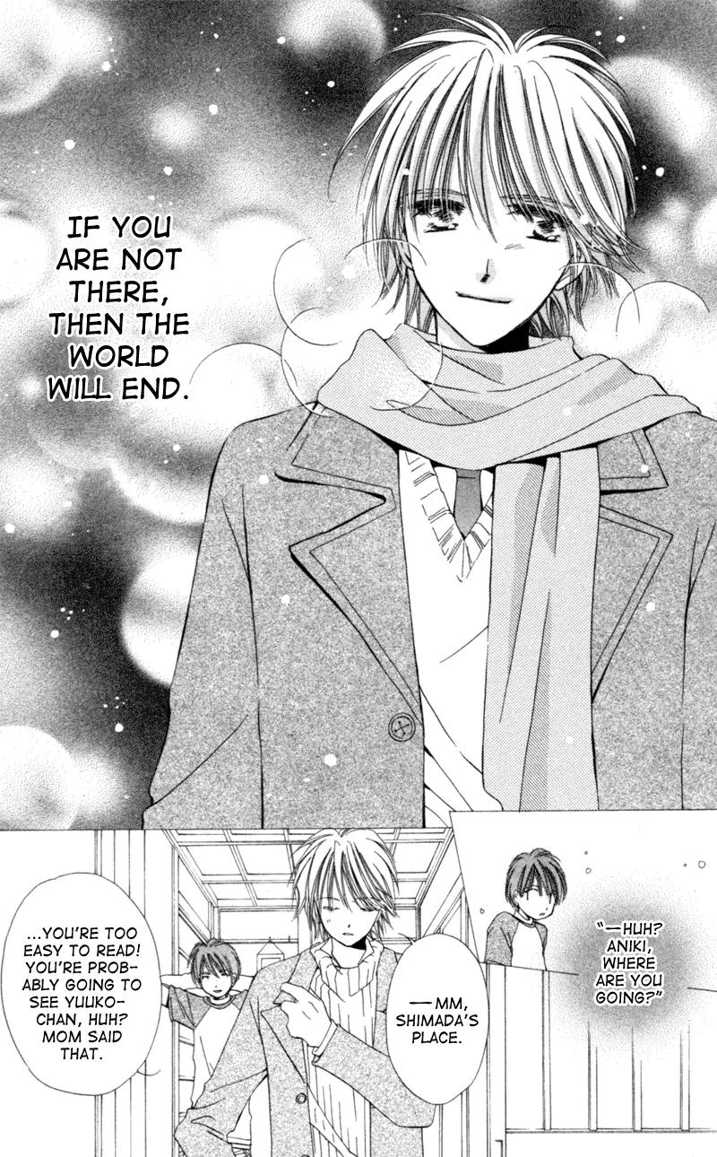 Goshujin-sama to Atashi Chapter 3.4 page 9 - Chapter 3.4: Master And I