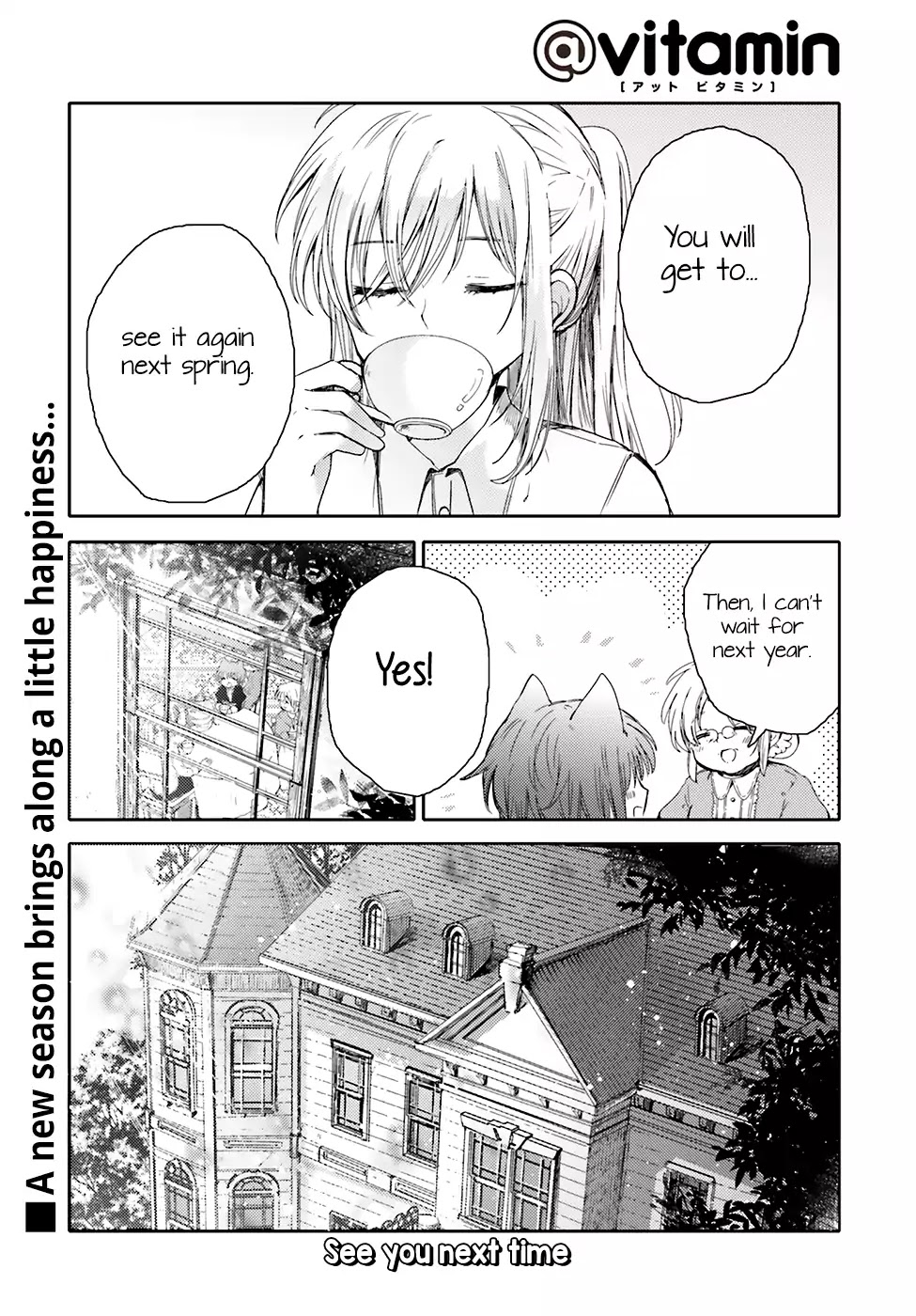 Goshujin-sama to Kemonomimi no Shoujo Meru Chapter 1 page 23 - Chapter 1: Golden Butterfly