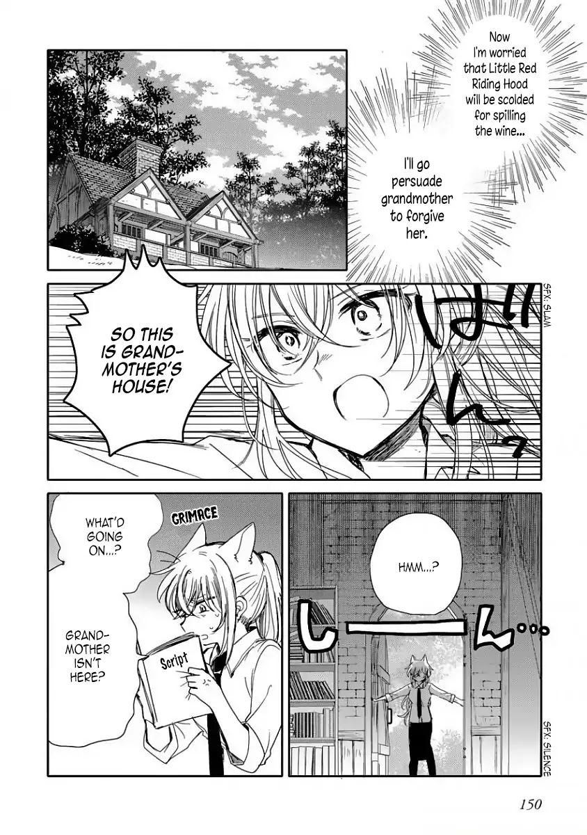 Goshujin-sama to Kemonomimi no Shoujo Meru Chapter 12.5 page 10 - Chapter Special: Master and an Autumn Day