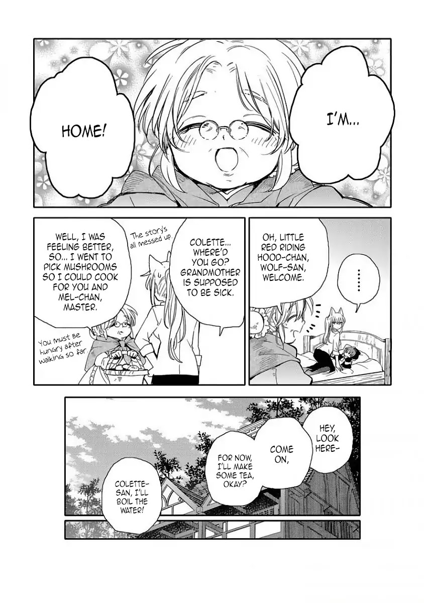 Goshujin-sama to Kemonomimi no Shoujo Meru Chapter 12.5 page 16 - Chapter Special: Master and an Autumn Day