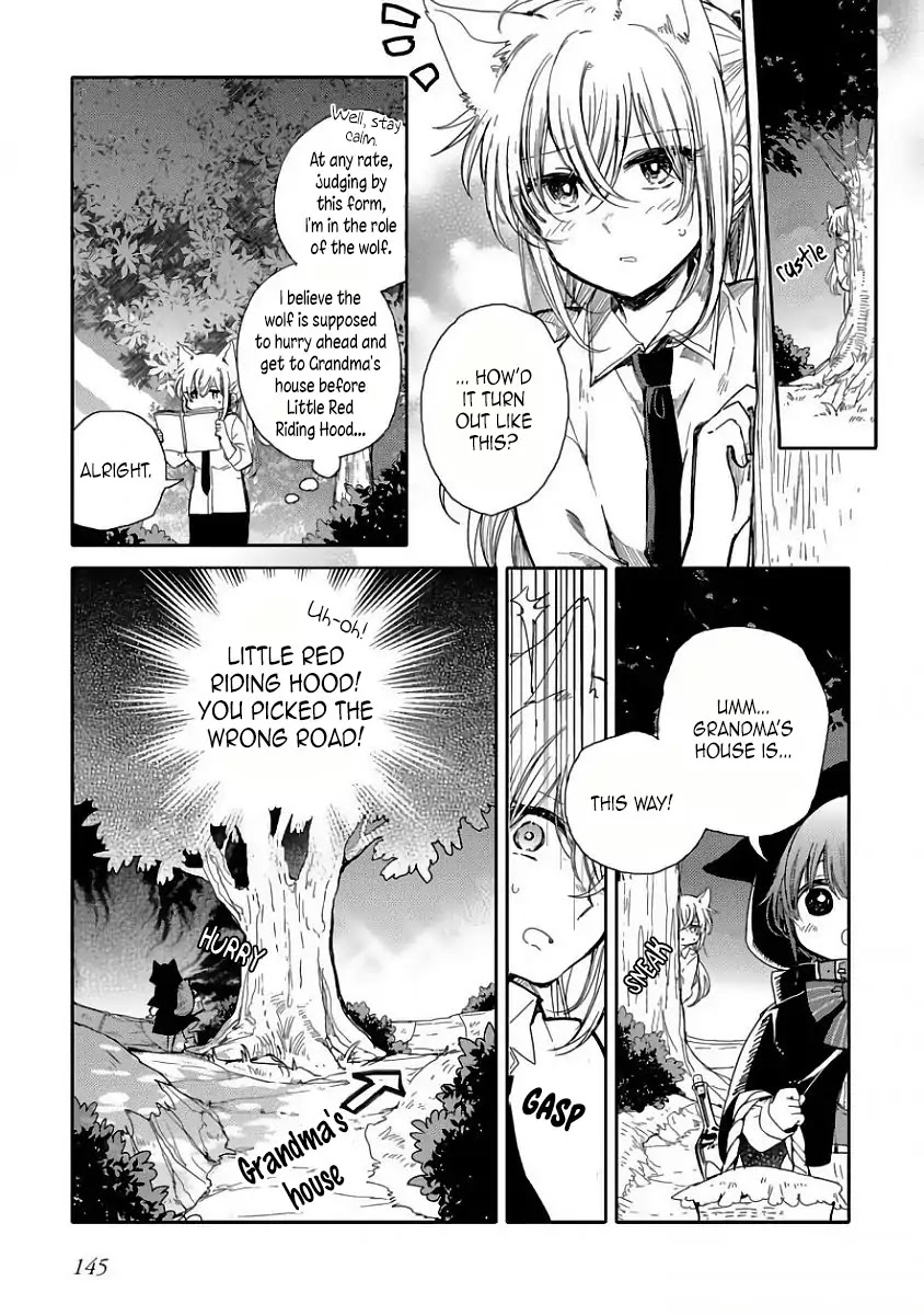 Goshujin-sama to Kemonomimi no Shoujo Meru Chapter 12.5 page 5 - Chapter Special: Master and an Autumn Day