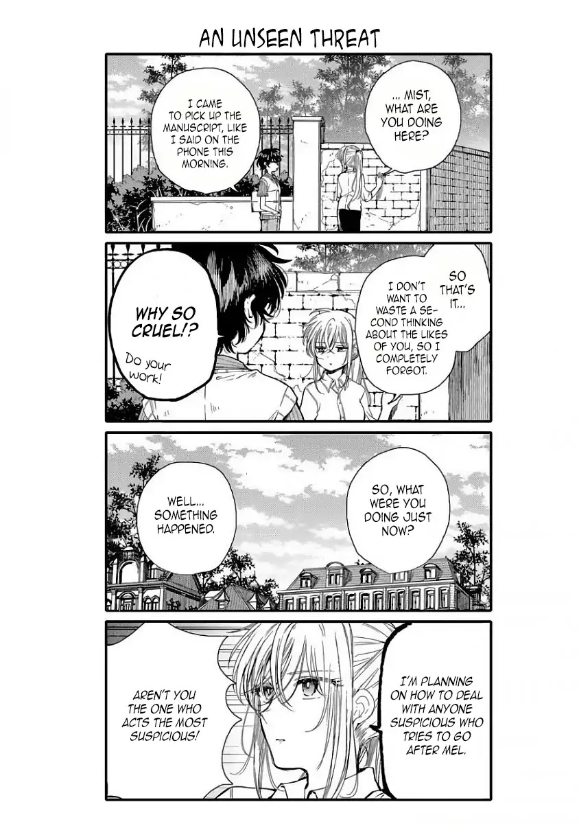 Goshujin-sama to Kemonomimi no Shoujo Meru Chapter 12.6 page 3 - Chapter Special: First Errand