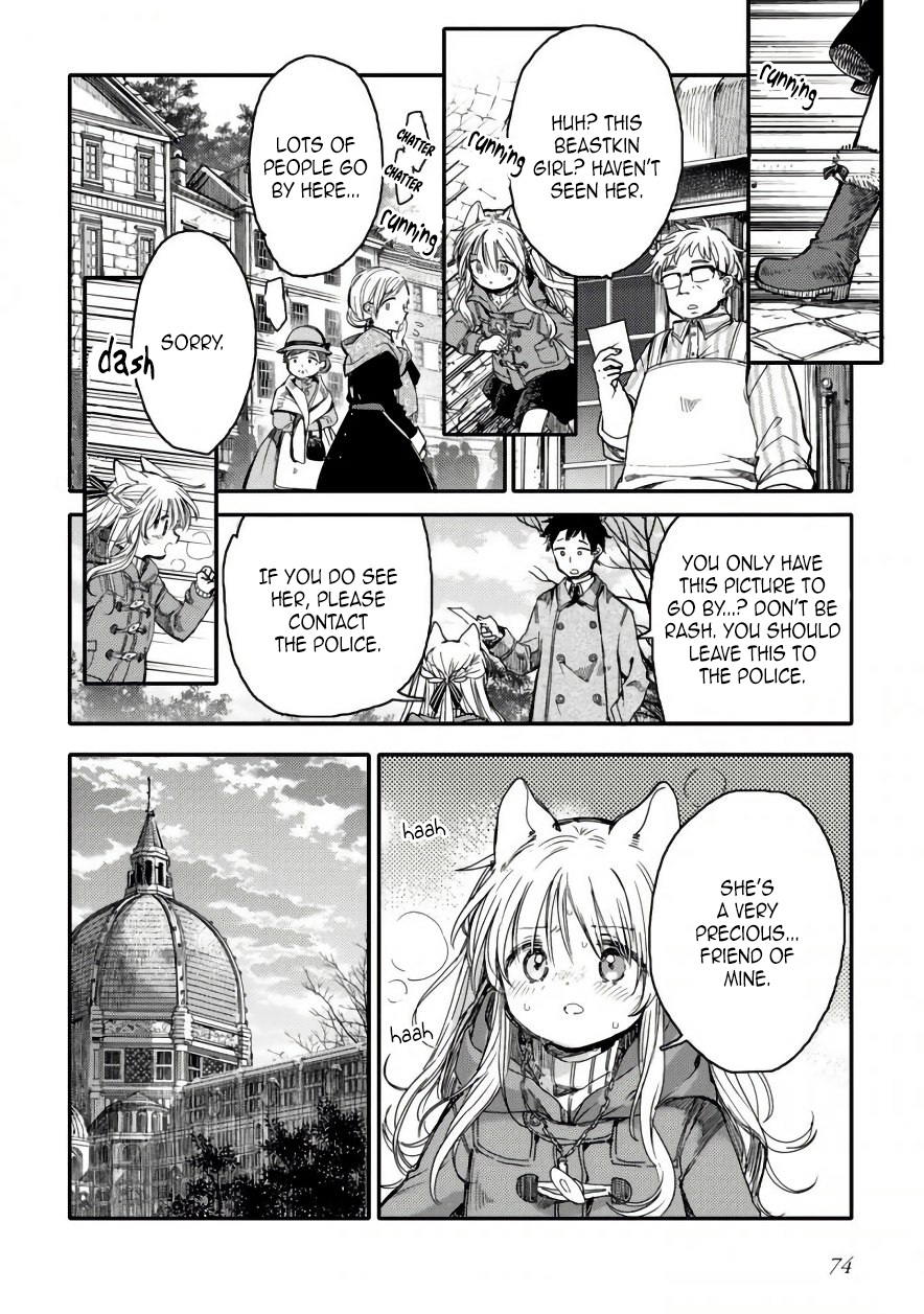 Goshujin-sama to Kemonomimi no Shoujo Meru Chapter 15 page 12 - Chapter 15: Disappearance