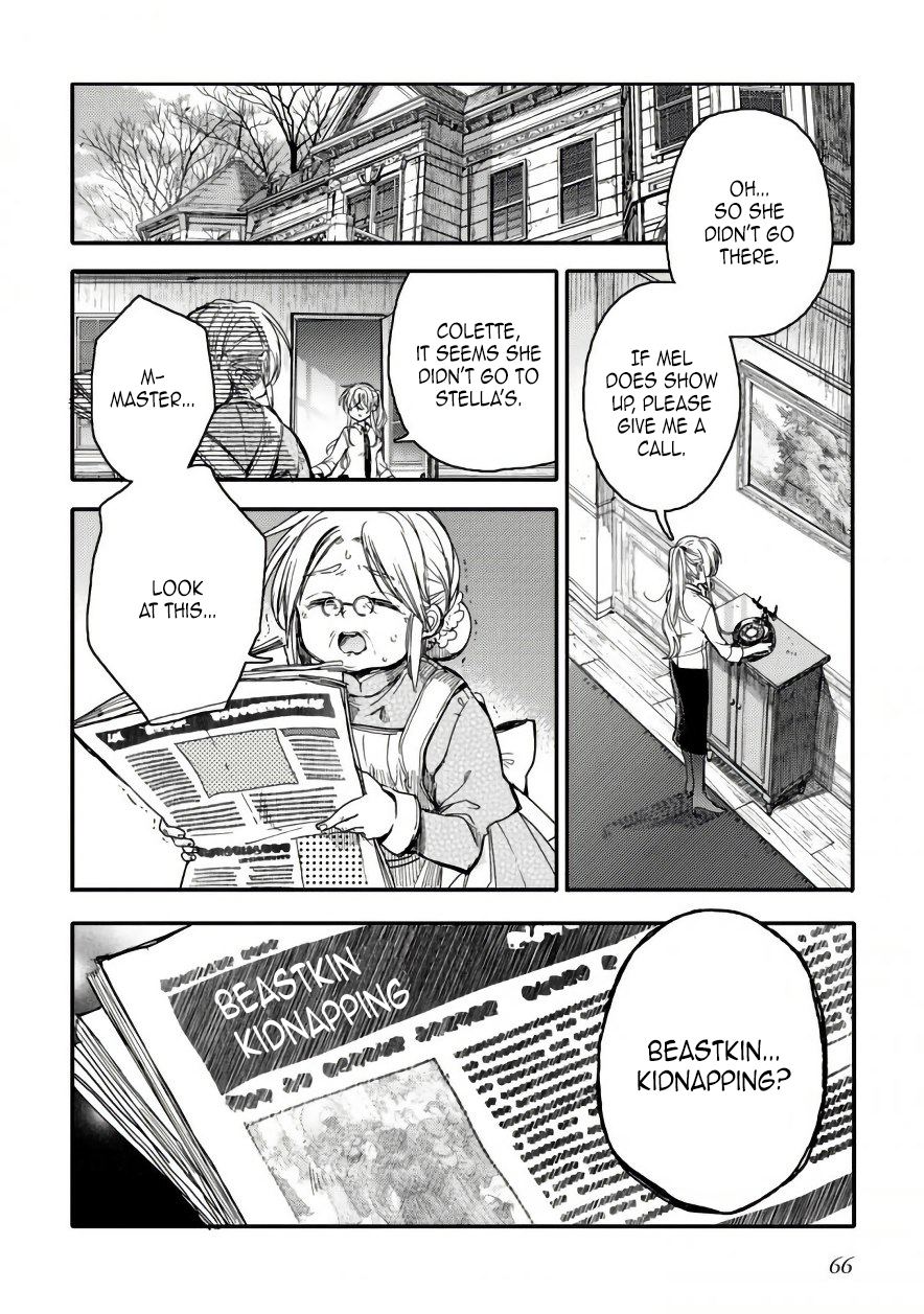 Goshujin-sama to Kemonomimi no Shoujo Meru Chapter 15 page 4 - Chapter 15: Disappearance