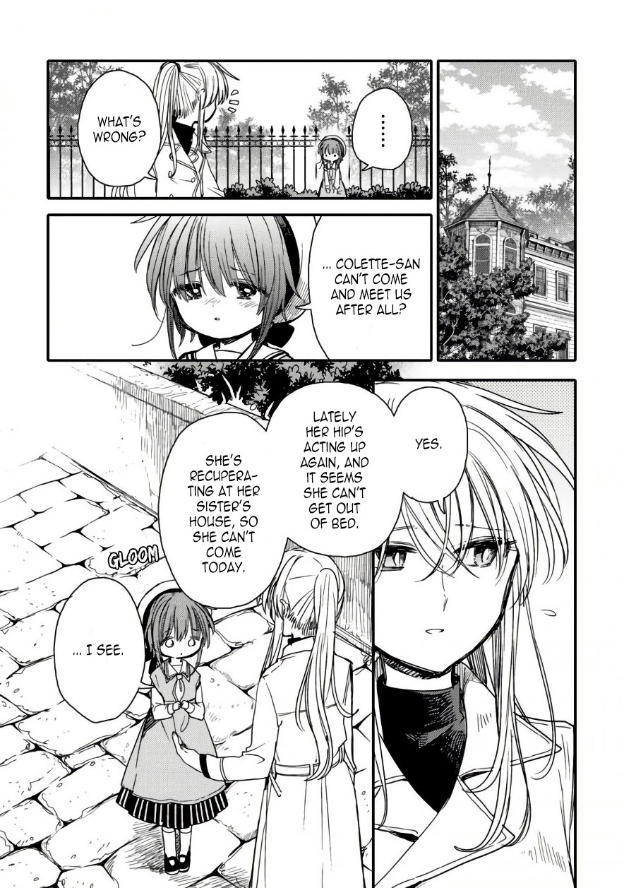 Goshujin-sama to Kemonomimi no Shoujo Meru Chapter 17 page 7 - Chapter 17: Strawberry Tart [END]