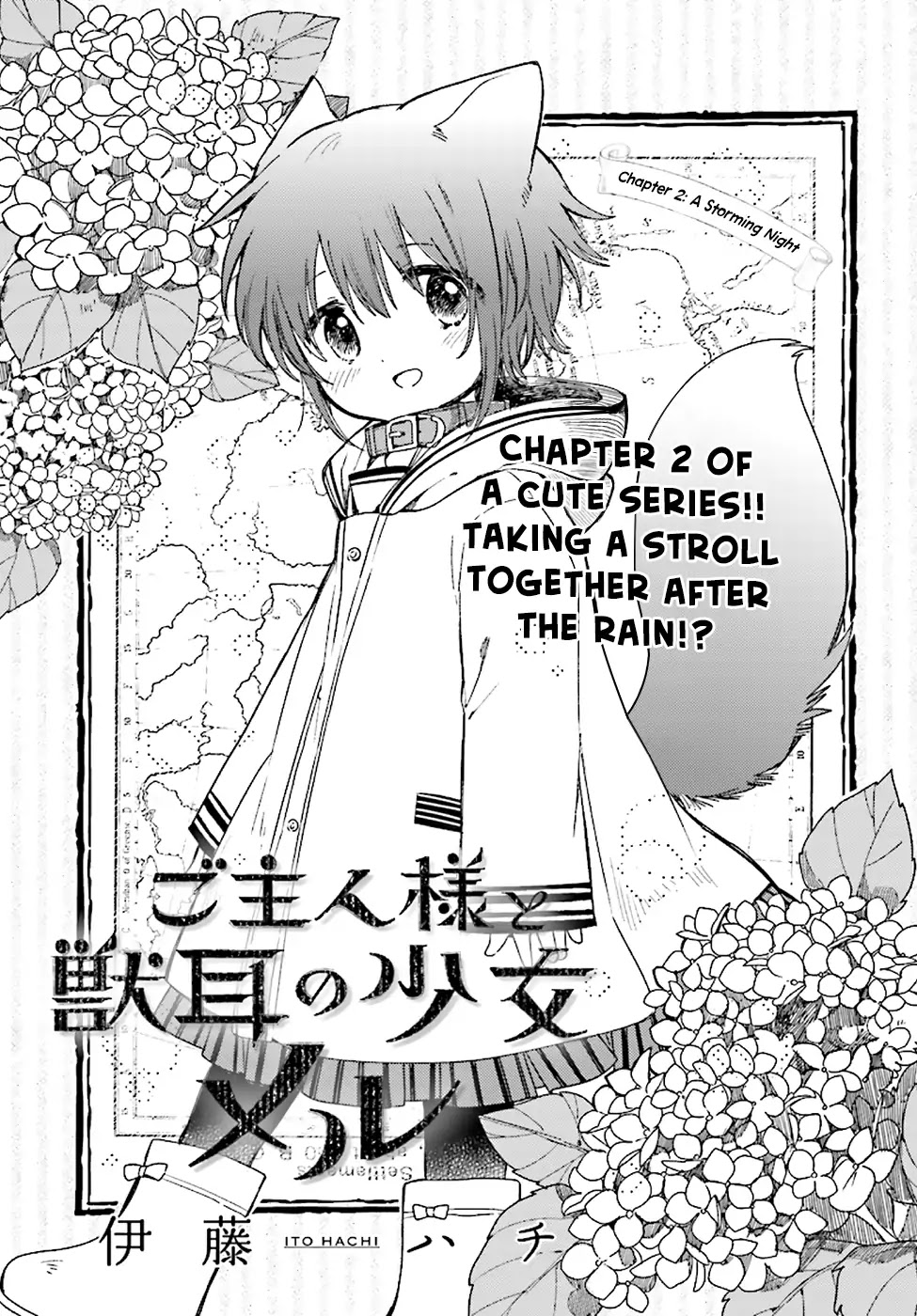 Goshujin-sama to Kemonomimi no Shoujo Meru Chapter 2 page 1 - Chapter 2: A Storming Night