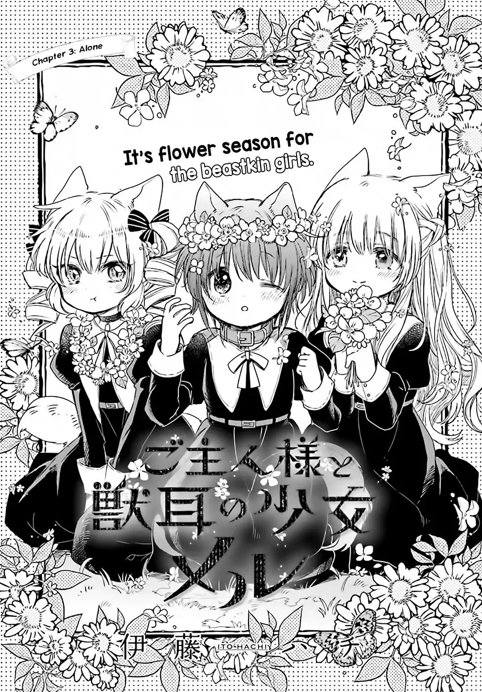 Goshujin-sama to Kemonomimi no Shoujo Meru Chapter 3 page 3 - Chapter 3: Alone