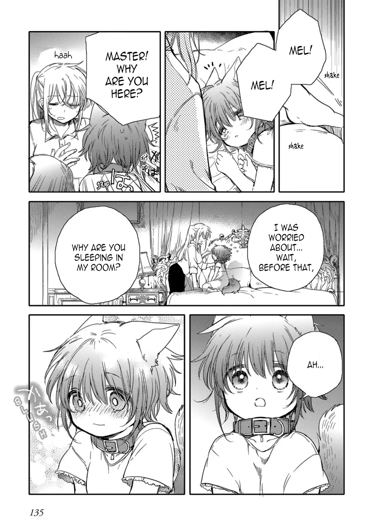 Goshujin-sama to Kemonomimi no Shoujo Meru Chapter 6 page 15 - Chapter 6: Scent