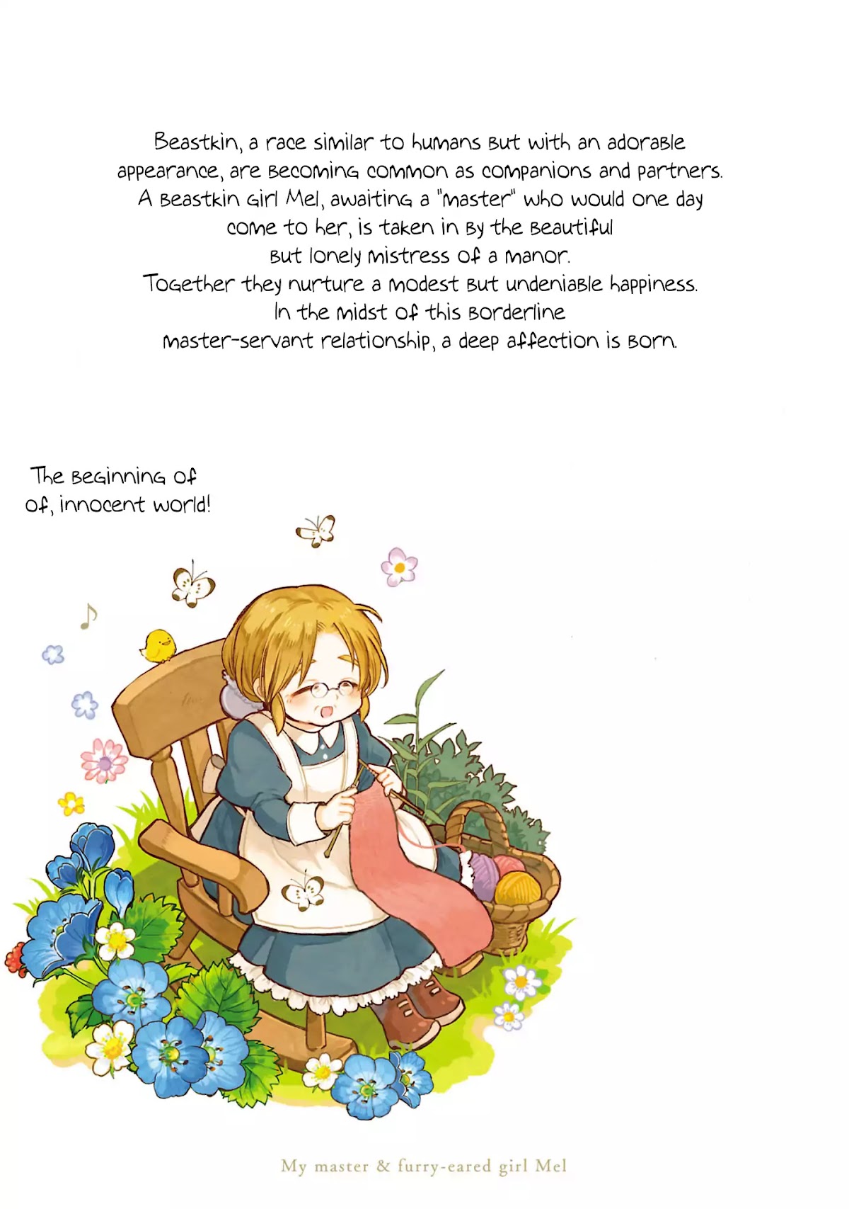 Goshujin-sama to Kemonomimi no Shoujo Meru Chapter 7 page 26 - Chapter 7: Apollo