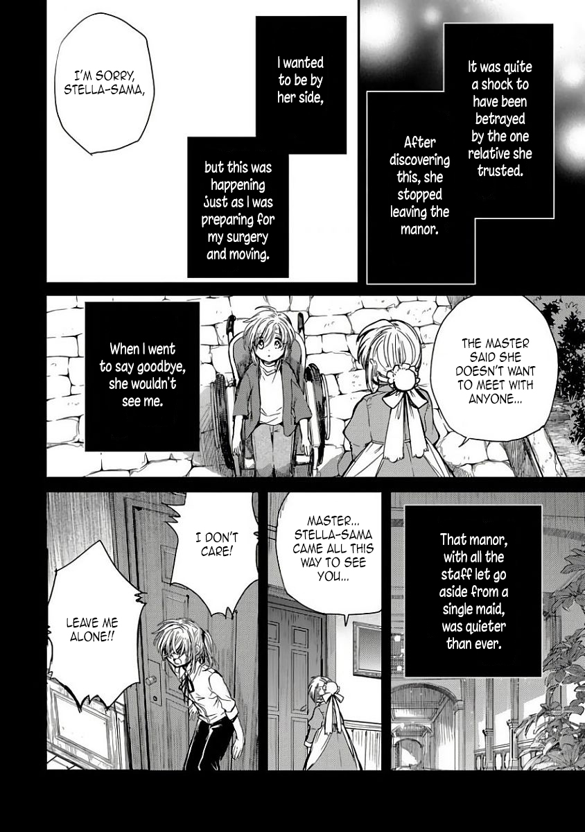 Goshujin-sama to Kemonomimi no Shoujo Meru Chapter 9 page 16 - Chapter 9: Special