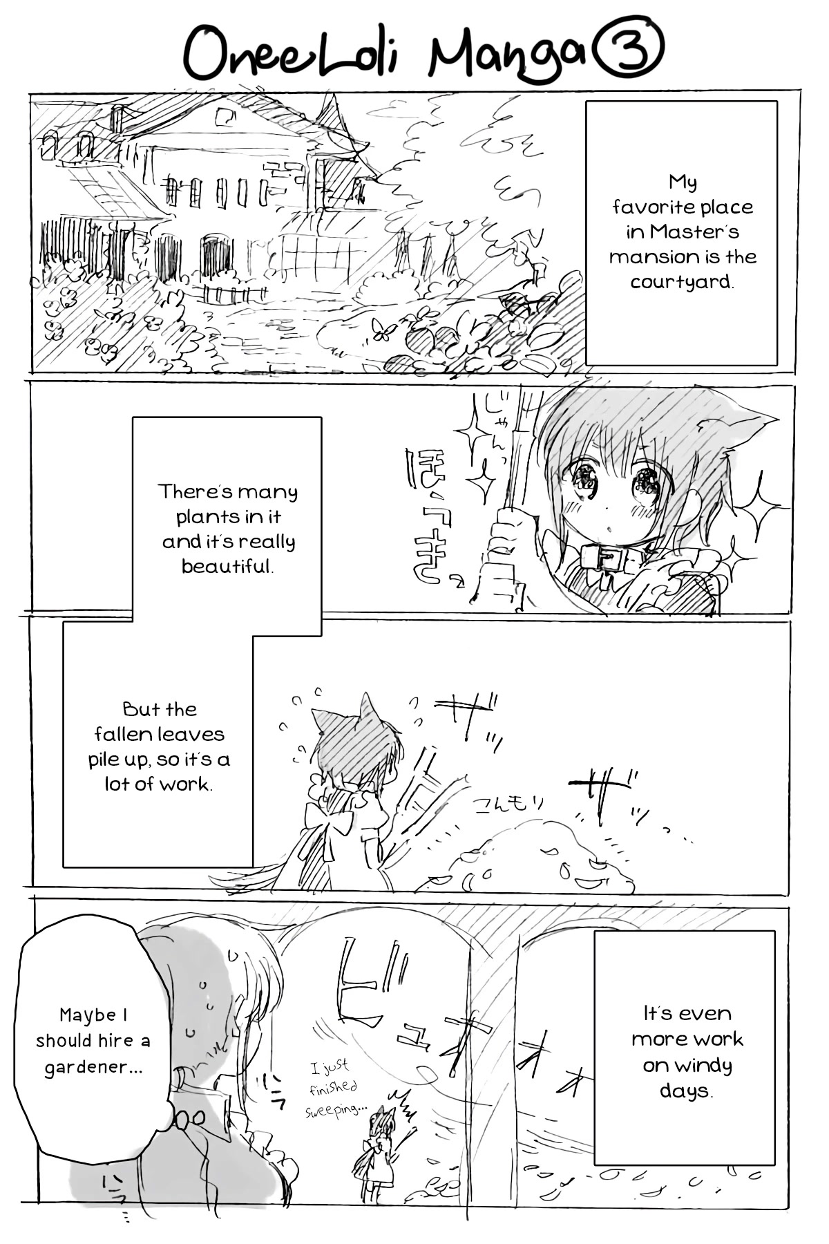 Goshujin-sama to Watashi (Hachishiro) Chapter 1 page 4 - Chapter 1