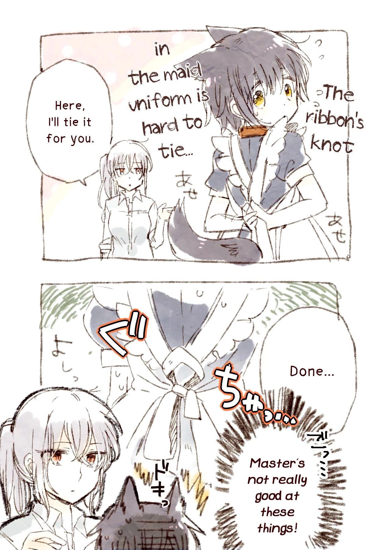 Goshujin-sama to Watashi (Hachishiro) Chapter 2 page 12 - Chapter 2
