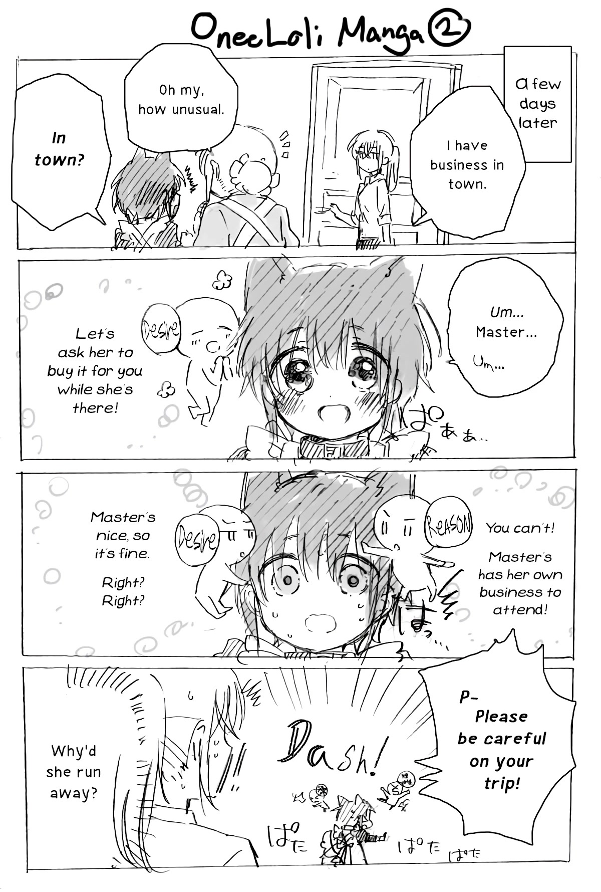 Goshujin-sama to Watashi (Hachishiro) Chapter 2 page 3 - Chapter 2